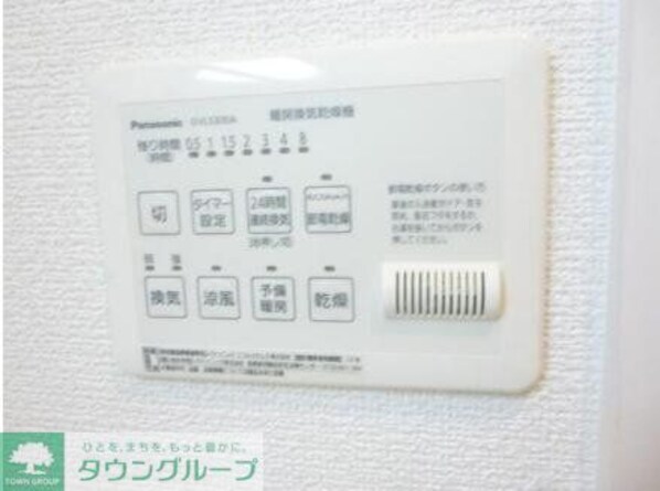 メゾン エクリュの物件内観写真